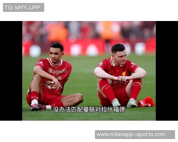 B费晒与拉什福德合照祝其生日快乐鼓励享受当下你值得拥有的快乐 B费晒与拉什福德合照祝其生日快乐鼓励享受当下你值得拥有的快乐