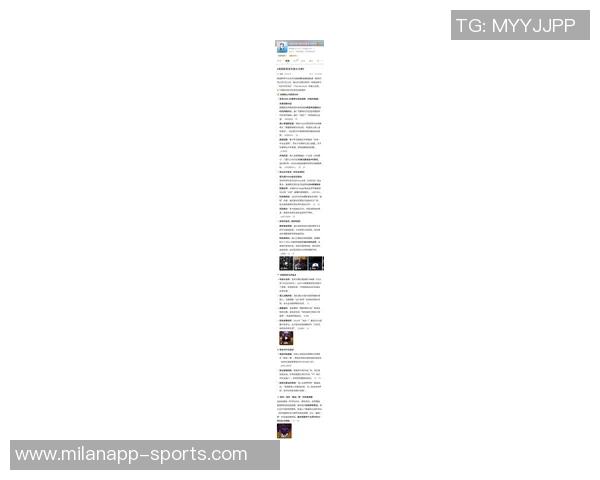 詹姆斯复出后场均上场时间引发争议湖记认为32到33分钟更为合理 詹姆斯复出后场均上场时间引发争议湖记认为32到33分钟更为合理