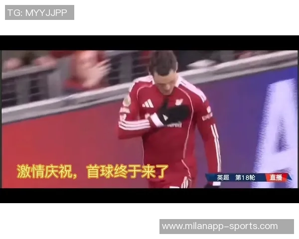 利物浦对阵狼队面临人员危机或缺席多达八人维尔茨确认可以参赛