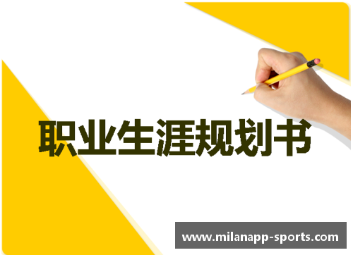张态：从职业生涯到个人生活的全面探索