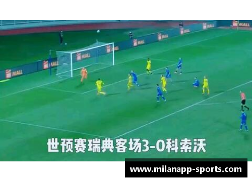 马拉多纳球场：足球传奇的永恒殿堂